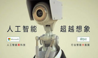 蜜棗網(wǎng)自主研發(fā)情緒智能分析系統(tǒng)，重塑零售與幼教機(jī)器人新格局